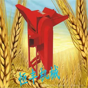 ��ʽ����ũ�������� �綯��ЧС����������� ������רҵ������