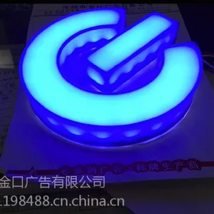 观澜招牌安装 门头招牌安装 led招牌安装厂家