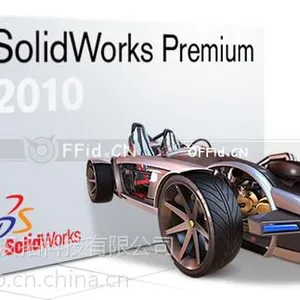 供应SolidWorks 3DCAD SolidWorks代理商