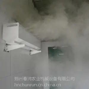 ����ţ�����������豸 �����ſ�����ͨ�� ��������ͨ�� ������ֳ�������� ���������������������豸