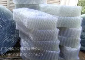 ���ҹ�Ӧ�㶫����20T��ȴ������ɢ�Ƚ�Ƭ����