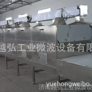 ����΢�������|��������΢������豸