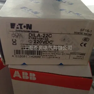TAL30-30-10*17-32V DC宽电流接触器