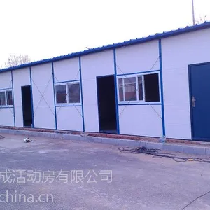 北京防火活动房价格,拆装式活动房图片,生产厂家
