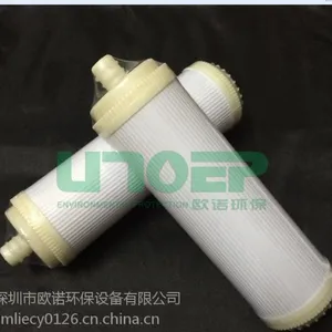 欧诺厂家直销 平压中空纤维超滤膜 3 2 UF净水器带排污口直饮纳滤芯