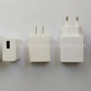 康诚惠供应新款 5V2A TYPE C 接口 安规认证电源适配器 数据传输速度达到10Gbit/秒