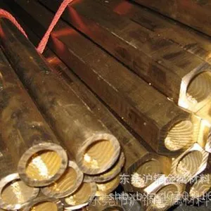 广东 国标H59黄铜管,H59矩形黄铜管
