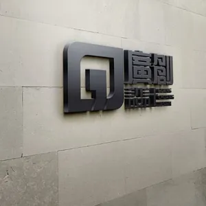 石家庄广创广告有限公司