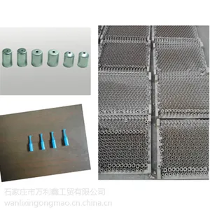 万利鑫牌快速热电偶有哪些配件组成-----泥头/塑料支架/石英管/铝帽