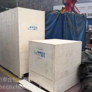 东莞大型重型设备机器仪器木箱吊运搬运