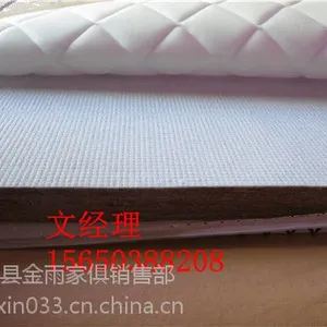 优质床垫的金雨椰棕床垫