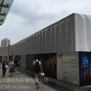 רҵ���Ʊ�����ݱ�����������¸���Ĥ�ṹ���������Ĥ�ṹ���������װ�ӹ�