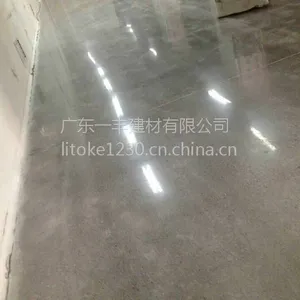 ***��͸���ܷ�̻��� ��͸����5-8MM ����ɰ��ҳ�ˮ��Ӳ���� ���ؿ������ܷ�̻���