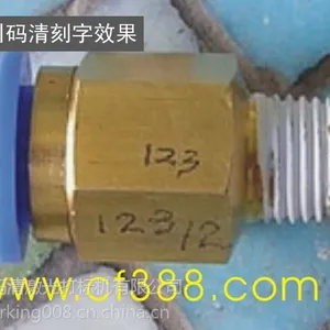 ��������綯�ֳ�ʽ�����H-13�������ֱʣ��ֶ����ֱʣ�����д������