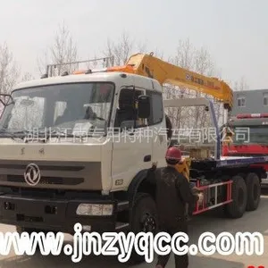 供应东风后双桥重型拖吊清障车