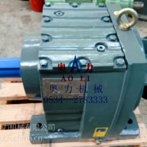 来奥力选硬齿面减速机RF97-22.62-15，信得着的产品