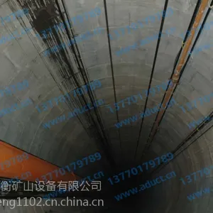 矿山设备生产厂家,隔爆水槽,厂家直销
