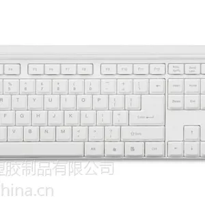 USB有线键盘超薄迷你小键盘 深圳键盘工厂 2.4G小键盘