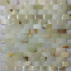 三维四度 玉石马赛克CHA016天然玉石背景墙