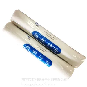 供应脱脂纱布 硅胶加固专用纱布 纱布卷 工艺品纱布