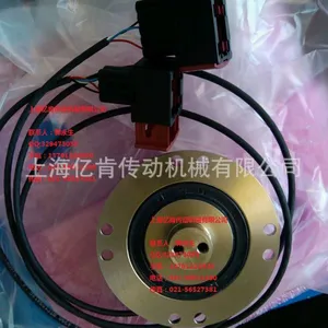 50453843 AHE-5530B 方向传感器 传感器轴承