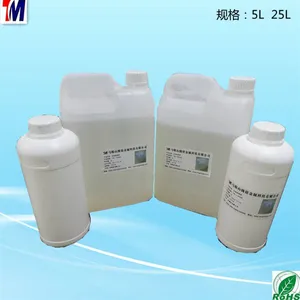 腾铭厂家正品包邮无铅助焊剂 松香焊锡料 电气性能可靠性高 助焊剂免洗 欢迎选购