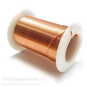高精铜丝 H62 H65 H90光亮黄铜线 直径0.22-6mm