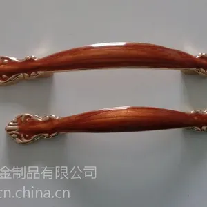 乐雅7007欧洲风格琥珀色金属家具拉手规格64/96/128mm