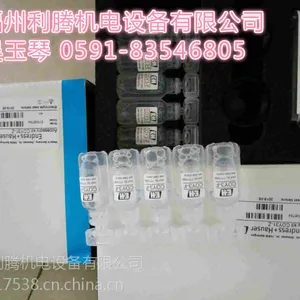 EH现货电缆线CPK9-NDA1A
