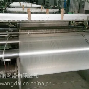 二手多尼尔织机成套设备