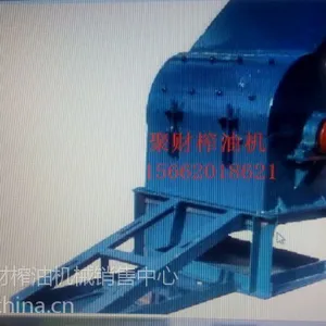 供应圆饼粉碎机价格,聚财粮油机械设备