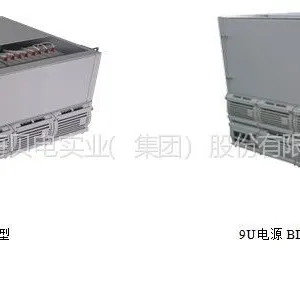 供应嵌入式电源