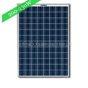 供应200W-230W多晶太阳能电池板