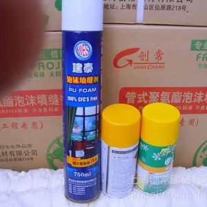 供应聚氨酯泡沫填缝剂 发泡胶 什么牌子好