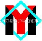 ��˾logo