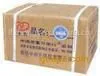 供应ZY-9四合一增燃消烟脱硫除尘剂