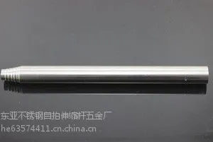 手机线控自拍杆半成品 凹槽杆 圆杆 蓝牙 伸缩杆 拉杆件