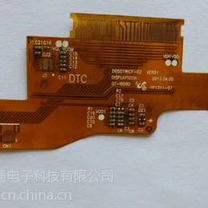 供应供应深圳鼎瑞通FPC三星i9080模组板、电容屏板(排线)