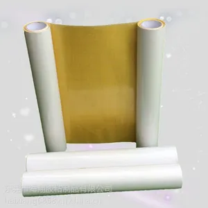 高粘印刷贴版双面胶带 印刷刻字版固定用印刷双面胶 贴版胶带生产厂家直销