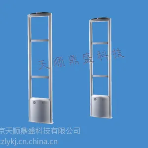 北京服装防盗报警器厂家直供18910646695
