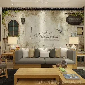 欧式复古壁纸餐厅休闲咖啡店背景墙大型壁画个性建筑砖墙纸