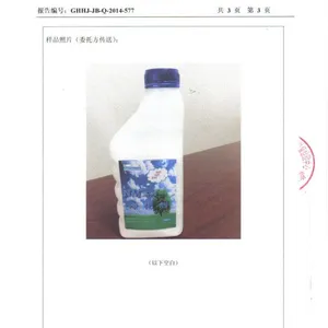 供应西安除甲醛产品