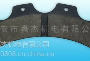 冲床摩擦片 离合器刹车片 DG-4 扬力、扬锻、二锻、徐锻、金丰