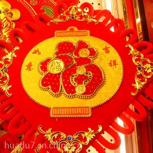 2015新款大号中国结挂件 福字***木板中国结 义乌市杰庆中国结