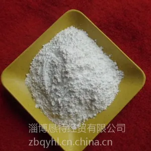 氢氧化铝阻燃剂用途范围价格