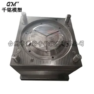 厂家供应LED塑料外壳模具 PC塑料灯罩模具