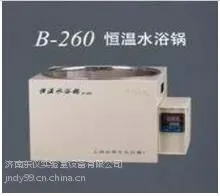 恒温水浴锅 上海亚荣恒温水浴锅B-260 水浴锅厂家直销