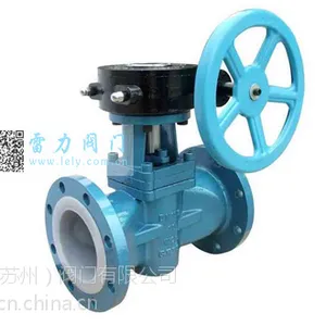 上海雷力阀门 X43F46 衬氟旋塞阀 |脱硫防腐阀门 阀门厂家