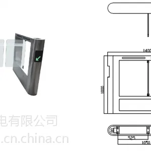 宇安机电桥式圆弧速通摆闸厂家生产门禁闸机