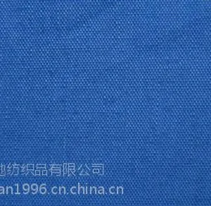 ��Ӧȫ���߾�60/2X60/2 144X76